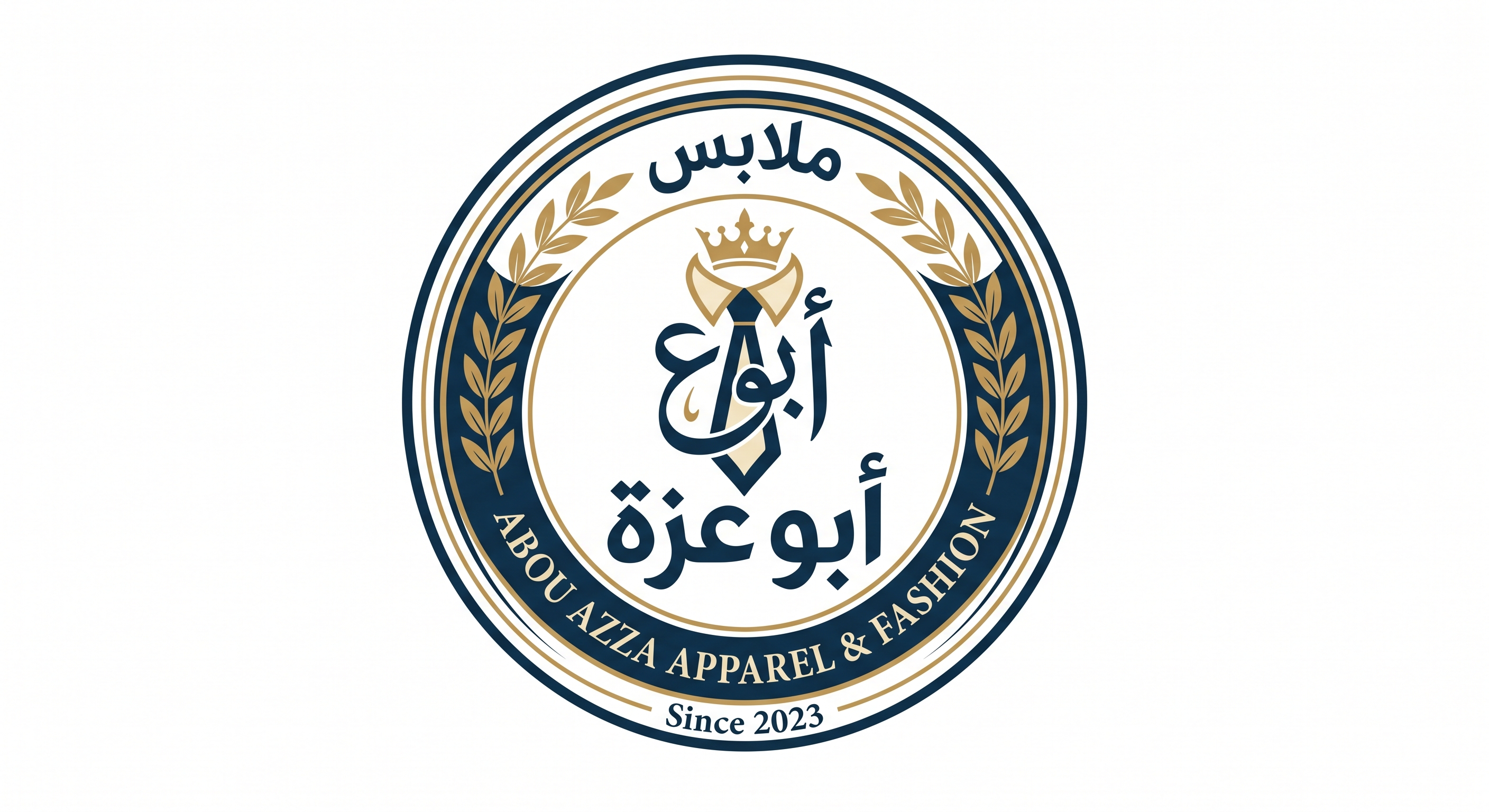 أبو عزة
